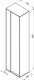 Ravak 
									Step 
										 - Vysoká skříňka 43x160 cm, SD Step 430, bílá/bílá lesk