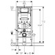 Geberit Duofix - Montážní prvek pro závěsné WC, 112 cm, se splachovací nádržkou pod omítku Sigma 12 odsávání zápachu s odvodem vzduchu