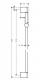 Hansgrohe Unica'Crometta - Sprchová tyč Crometta 90 cm 27609000