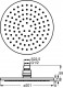 Ideal Standard Archimodule - Hlavová sprcha Idealrain, průměr 200 mm, chrom B9442AA