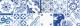 Rako Majolika - obkládačka 20x60 cm, modrá lesk (bal.=1,08 m2)
